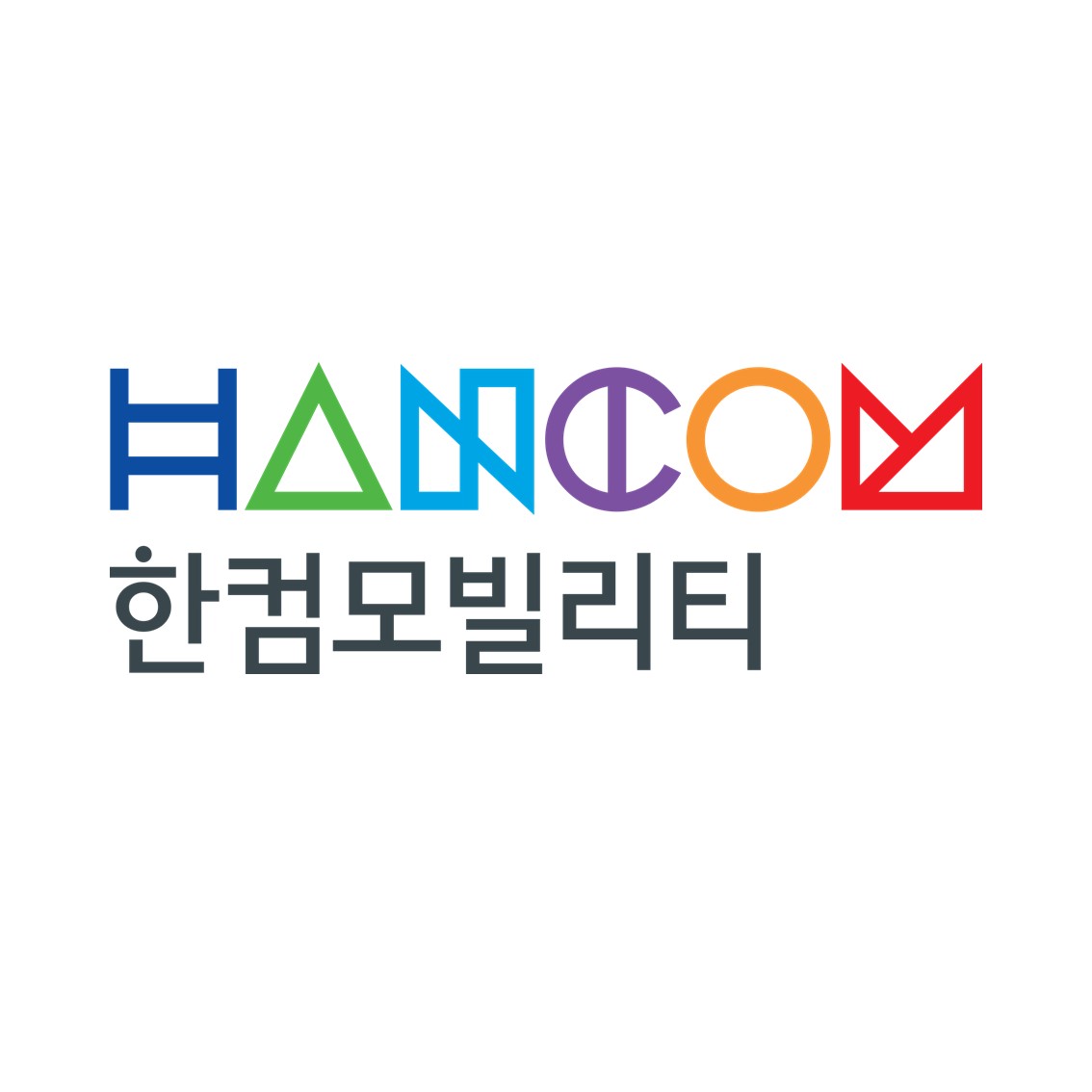 한컴모빌리티